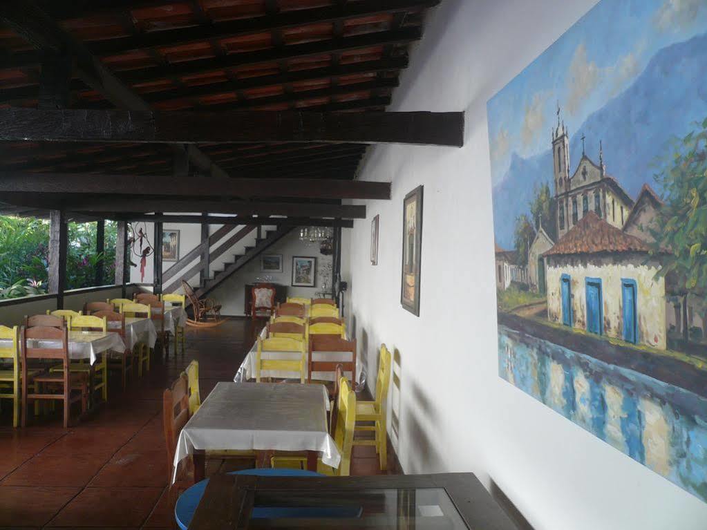 Do Tesouro Inn